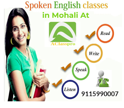 spoken english classes in mohali