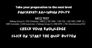 Panchayati Raj-Indian Polity-Free MCQ Test