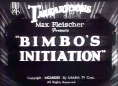 Bimbo's Initiation Fleisher Studios Betty Boop Bimbo Wanna Be a Member