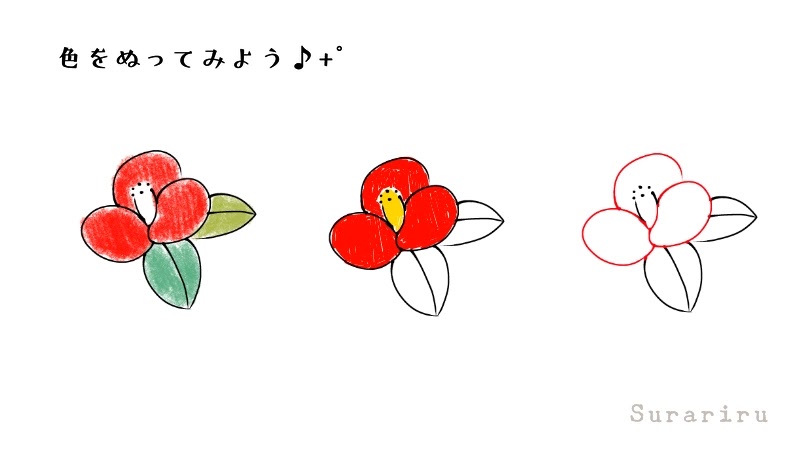 ダウンロード済み 花束 イラスト 色鉛筆 簡単 100 ベストミキシング写真 イラストレーション ダウンロード済み 花束 イラスト 色鉛筆 簡単 100 ベストミキシング写真 イラストレーション