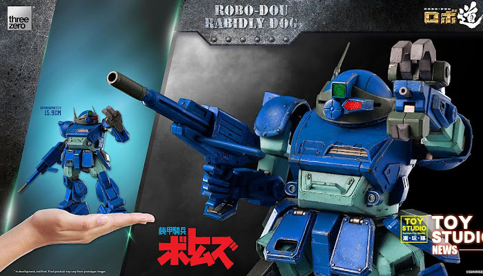  [日系玩具]  threezero『ROBO道』《裝甲騎兵Votoms》Robo-Dou Rabidly Dog狂犬