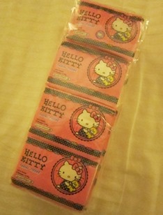 IMG_6453 IMG_6453