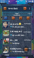 BBM Mod v7.1.11 Blue Jeans Theme Apk v3.2.5.12