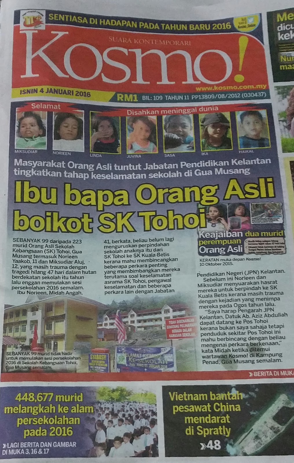 Cikgu azhar: January 2016