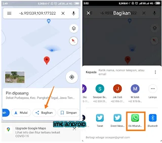 Share loc whatsapp