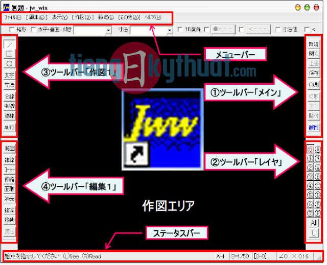 Tài liệu hướng dẫn phần mềm jwCAD Nhật Bản - triển khai bản vẽ kỹ thuật