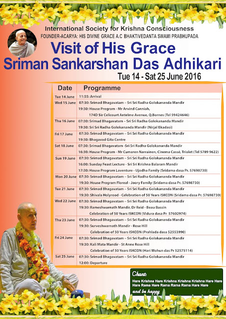 Sankarshan Das Mauritius Lecture Schedule
