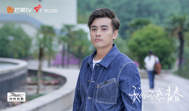 Twenty Again / Relive Youth China Drama