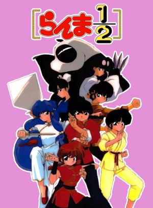 Ranma ½