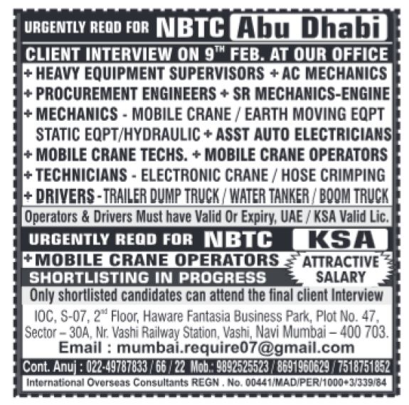 Assignment Abroad Times Gulf Jobs Paper