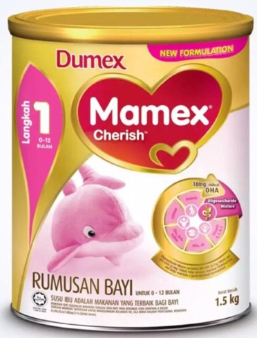 Susu Formula Untuk Bayi Baru Lahir