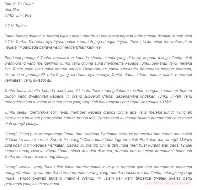 Surat Mahathir Kepada Mazlee