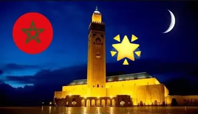 رسميا.. أول دولة تعلن عن موعد شهر رمضان