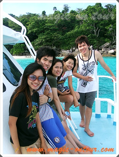photo สิมิลัน magic ontours