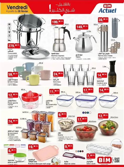 catalogue bim vendredi 28 fevrier 2025