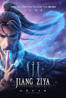 Chinese China animation animated anime Ne Zha NeZha JiangZiya Jiang Ziya