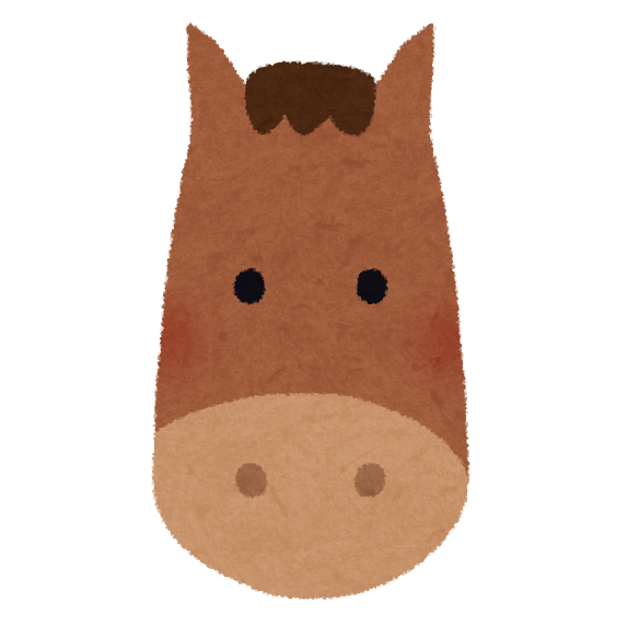 馬の顔のイラスト かわいいフリー素材集 いらすとや 馬の顔のイラスト かわいいフリー素材集 いらすとや