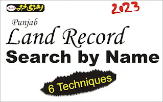 06 techniques for Punjab Land Record by Name