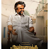  Rajinikanth 's Annaatthe  Official Teaser!