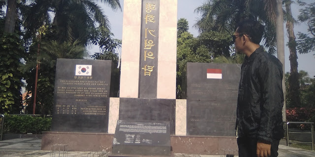 Taman Korea Surabaya