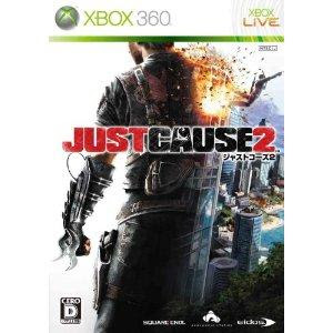 Xbox360 Just Cause 2