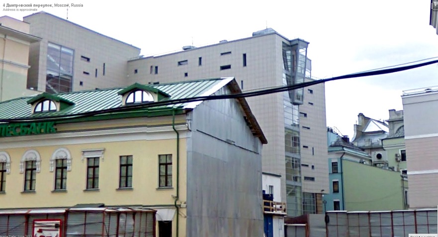 Moscow 8