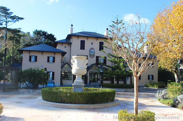 Best luxury hotel in Sintra - Marmoris Palace
