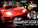 تحميل لعبة Midnight Club 2 للكمبيوتر من ميديا فاير مجانًا