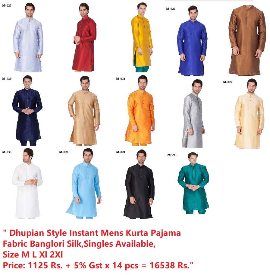 Dhupian Style Instant Mens Kurta Pajama Manufacturer Wholesa