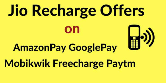 Jio Recharge Offers Amazon pay