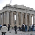 Grecia: Atenas y sus islas