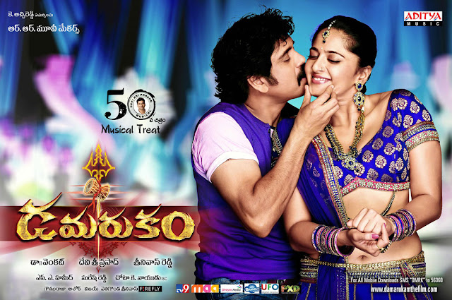 Nagarjuna Anushka Movie Damarukam Wallpapers