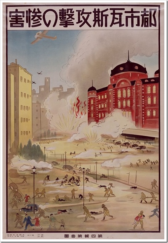 gas_attack_1