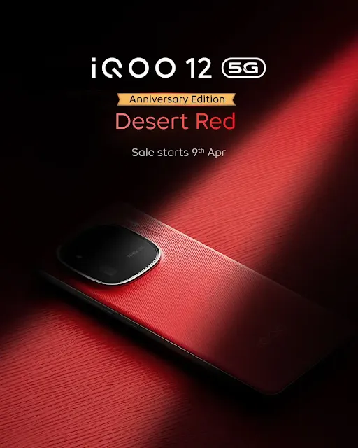 iQOO 12 Anniversary Edition