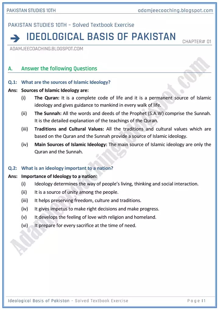 ideological-basis-of-pakistan-solved-textbook-exercise-pakistan-studies-10th