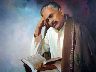  ” Nikala hum ko janat say, Fareb-e-zindagi day kar Iqbal