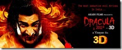 malayalam_film_Dracula_2012_3D_poster