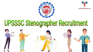 UPSSSC Stenographer Recruitment 2023 Apply Online For 277 Post