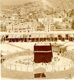 Masjidil Haram, Mekah