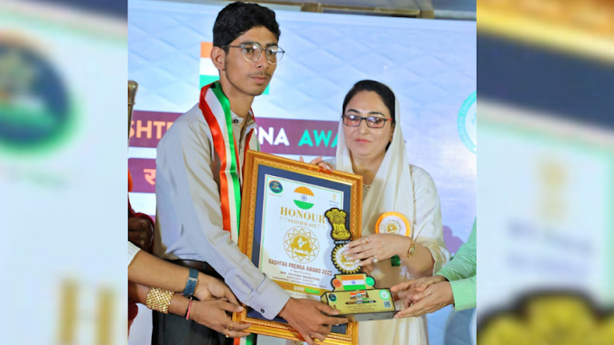 Faizan Mushtaq Faiz Receives Rashtra Prerna National Award 2023