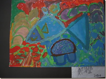 clip_image001