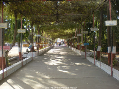 Aradhana Dham, Jam-Khambhalia, Gujarat