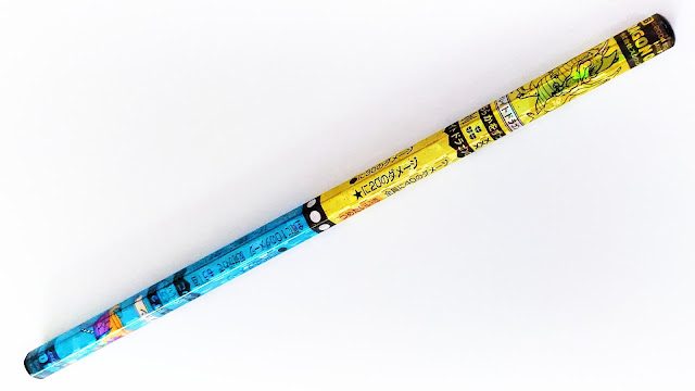 バトエンG プレミアムセット５ 8匹のドラゴン編のグレイトドラゴン＆ガメゴンのバトル鉛筆