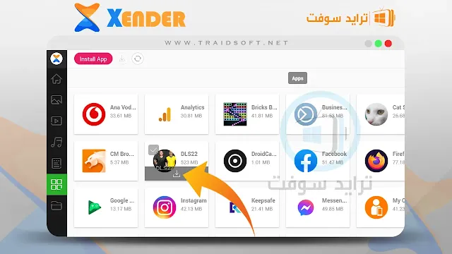 download xender