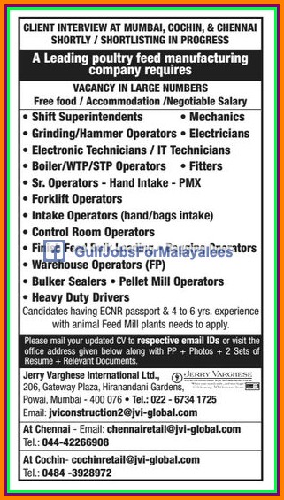 Manufacturing company jobs for KSA