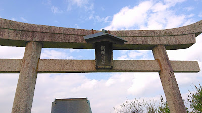 朝暉神社(福知山市)