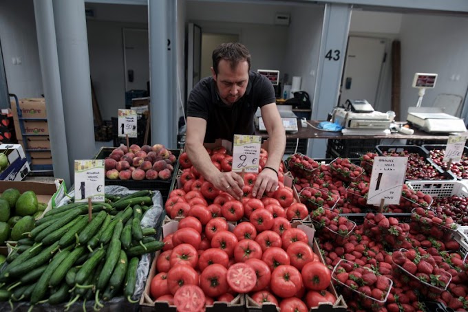  Παραμένει στα ύψη ο πληθωρισμός – Στο 11,1% στην Ελλάδα τον Αύγουστο