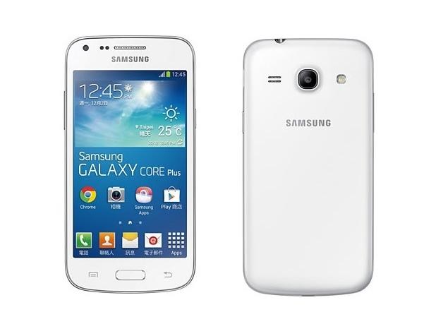 Samsung Galaxy Core Plus Specifications - PhoneNewMobile