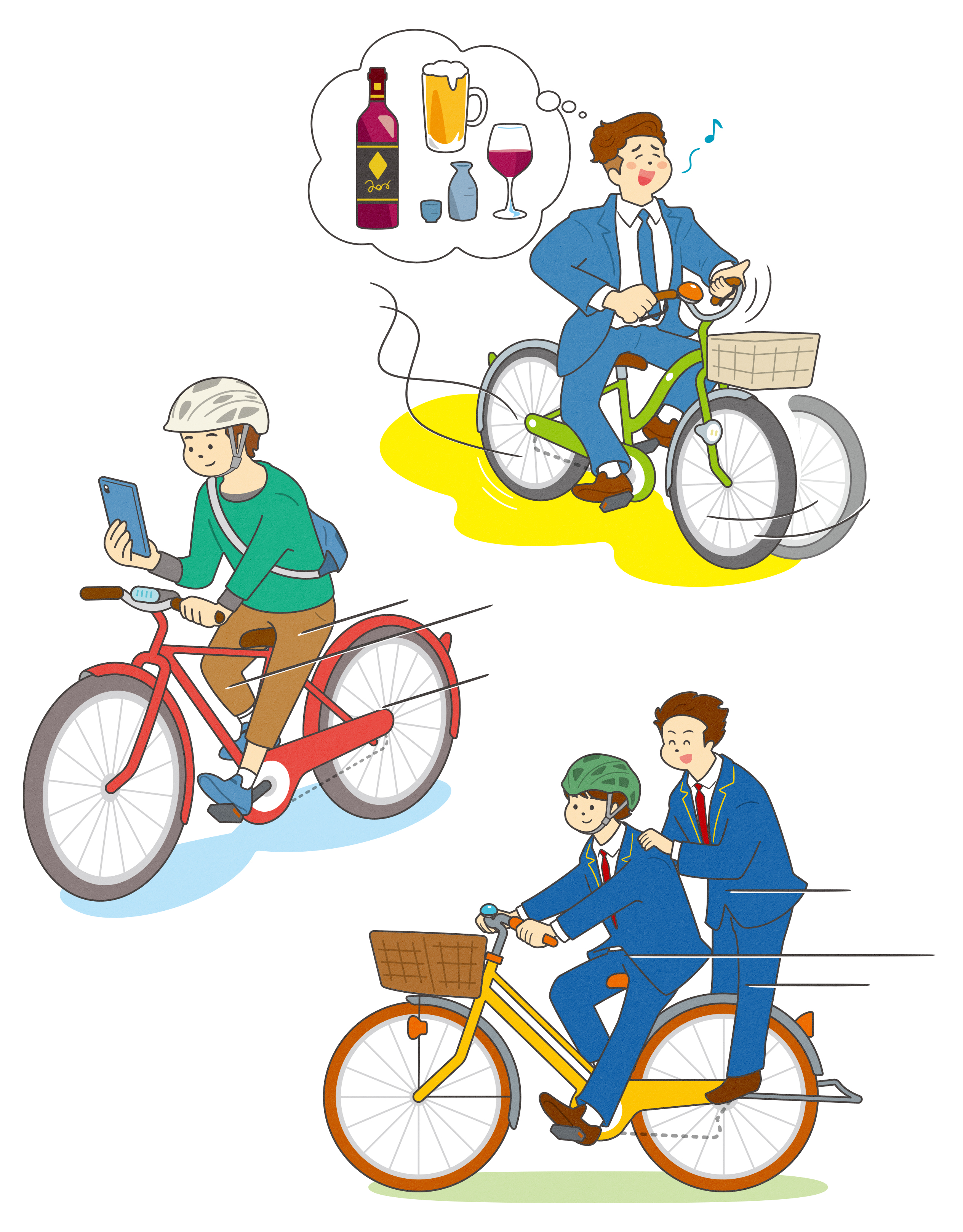 特定小型原動機付自転車運転者講習(仮称)及び自転車運転者講習