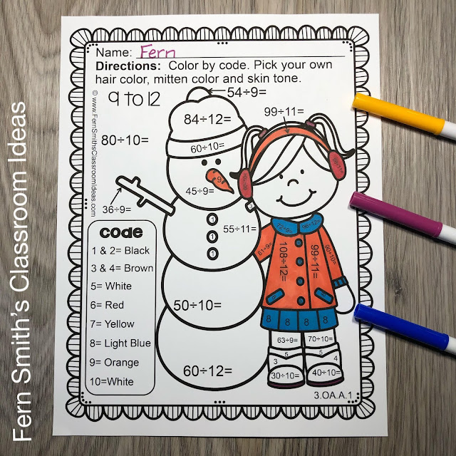 Winter Color By Number Addition, Subtraction, Multiplication, and Division Winter Themed Printables #FernSmithsClassroomIdeas